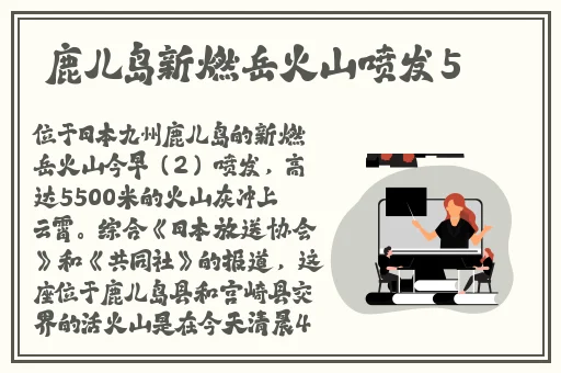 国产精品无码AV羞羞答答