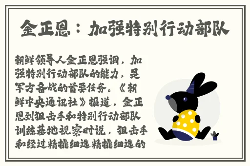 久久国产午夜精品理论片